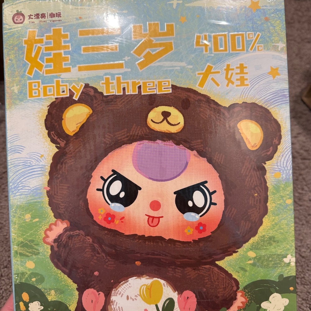 Pop Mart Baby Three 400% Big Baby. New unopened